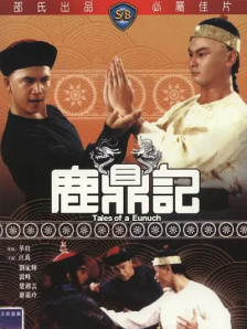 色先锋中文字幕
