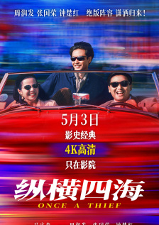 男人的av