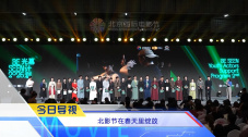 www18日本