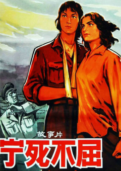 精品91视频