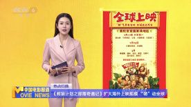 日本精品裸体写真集在线观看