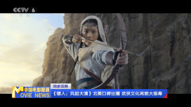 国产中文字幕精品