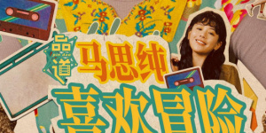 嫩草网