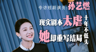 男同白袜