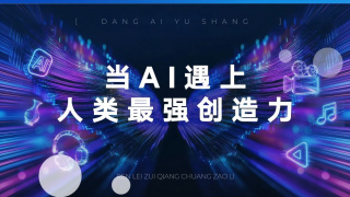 国内精品一区二区
