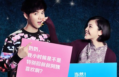 婷婷激情电影