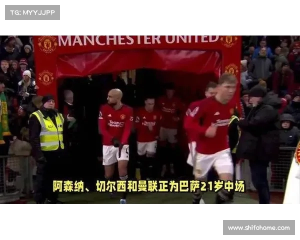 英超赛事引发全球媒体热议 国际关注度持续攀升 英超赛事引发全球媒体热议 国际关注度持续攀升