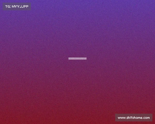 西甲风云：控球背后的战术辉煌