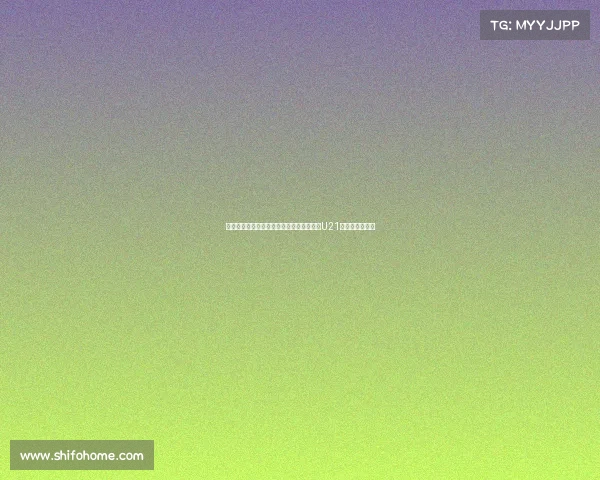 英媒称桑乔等四球员回归后将被调整至曼联U21更衣室进行训练