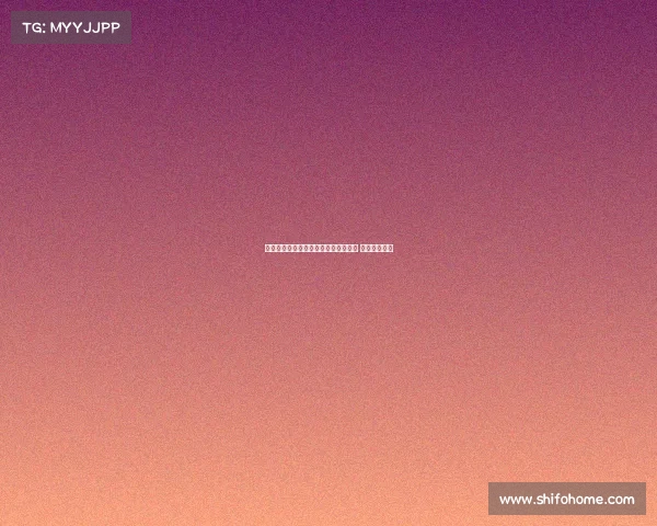 比利亚雷亚尔有意引进巴黎中场索莱尔 球员态度开放