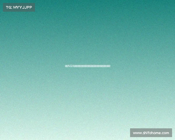 聚焦NBA明星球员：从勒布朗詹姆斯到库里他们如何重塑篮球格局