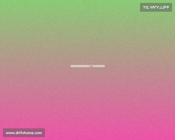 鲁本内维斯将接过若塔国家队21号球衣开启新篇章