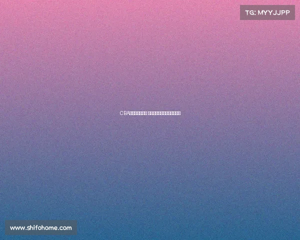 CBA球员引领新风潮 各队明星球员赛季表现全解析