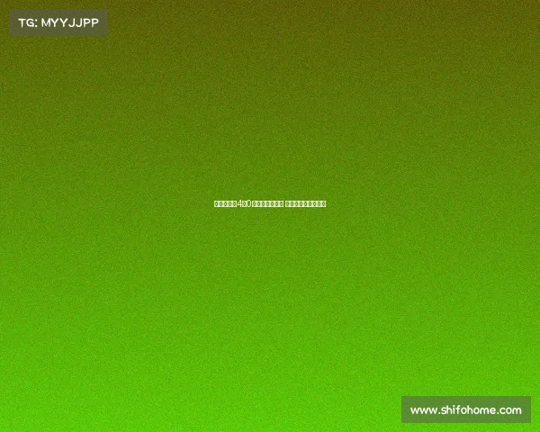 英格兰女足4比0大胜夺欧冠荣耀 首次捧起欧洲杯奖杯