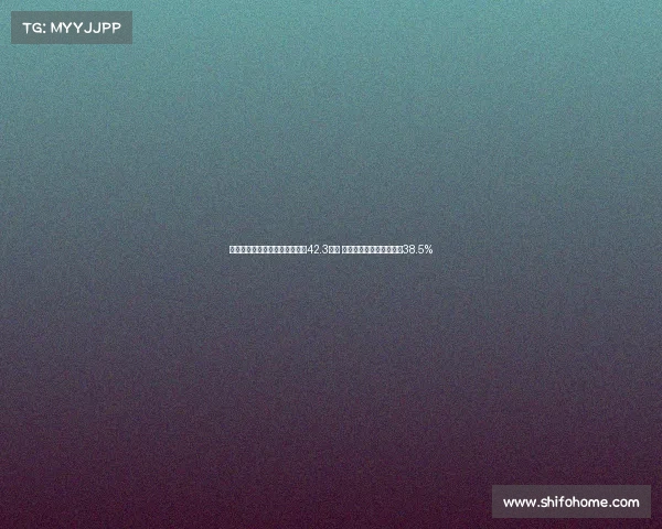 高志丹：全国体育场地总面积达42.3亿㎡ 经常参与体育活动人数超38.5%