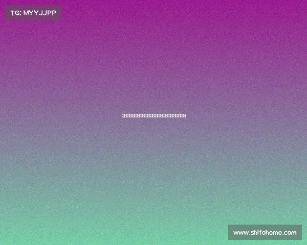 迪马济奥：科莫全力争夺尼科帕斯所有权并计划未来发展