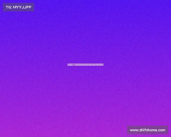 英雄联盟S赛严肃处罚公告多支战队因违规行为遭到处罚